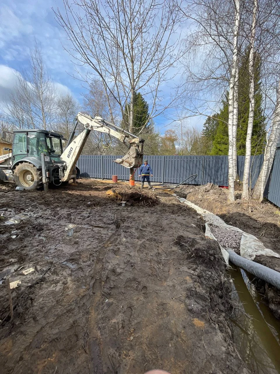 Белоостров