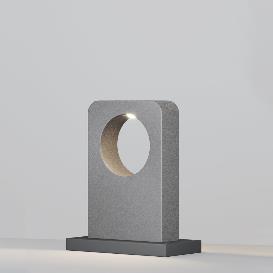 Ландшафтный светильник Betone